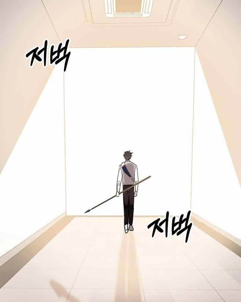 Học Viện Tối Thượng - Chapter 7 - Page 219