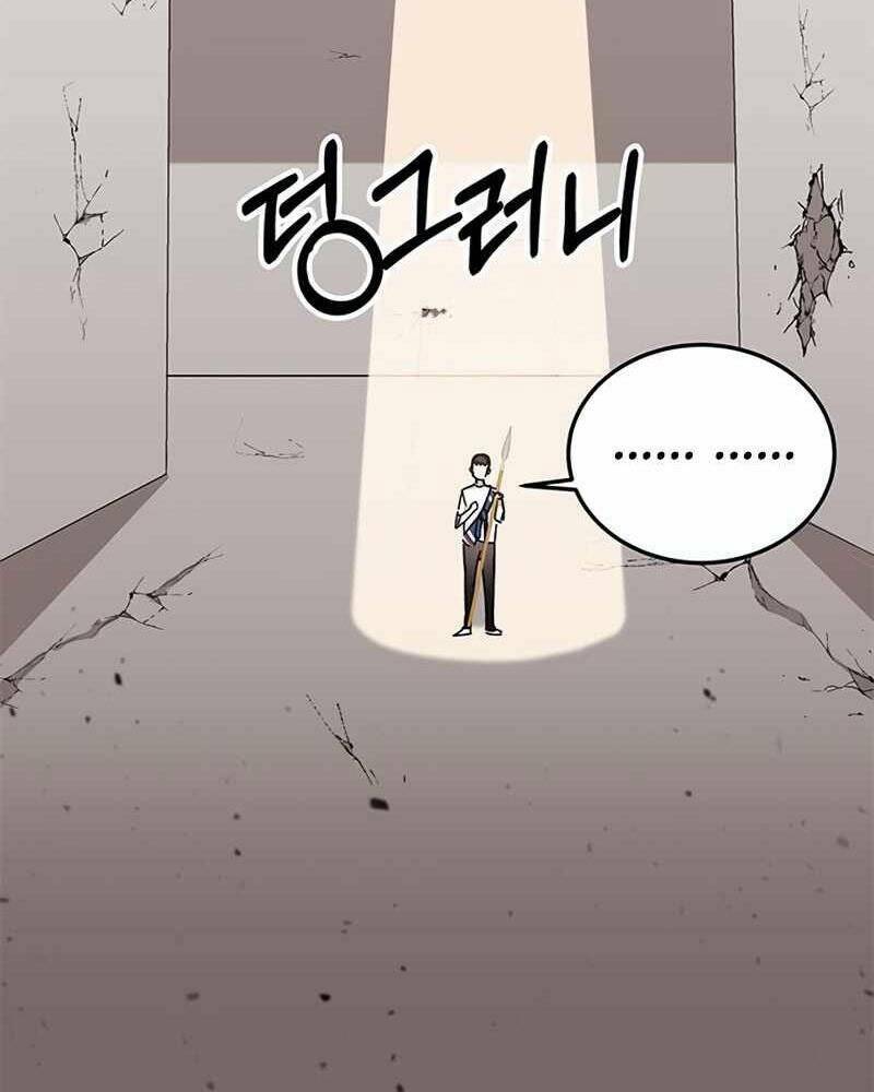 Học Viện Tối Thượng - Chapter 7 - Page 231