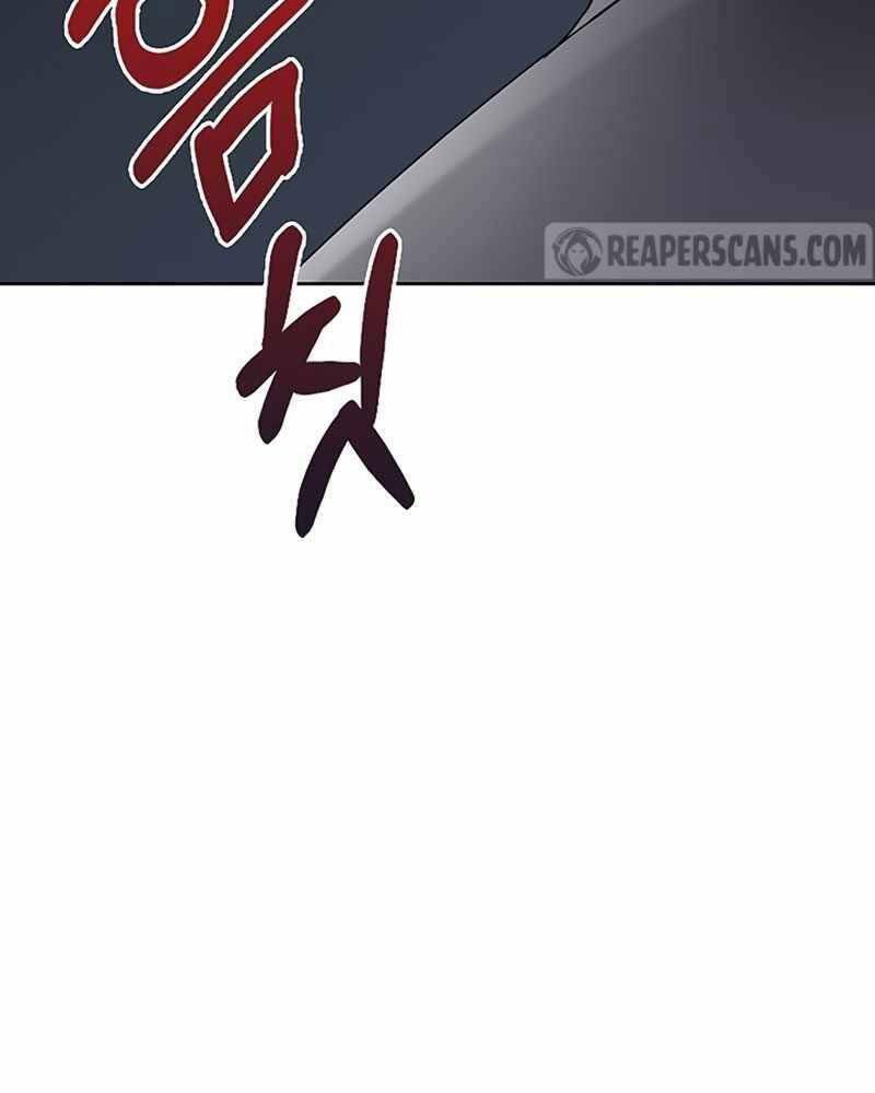 Học Viện Tối Thượng - Chapter 7 - Page 90