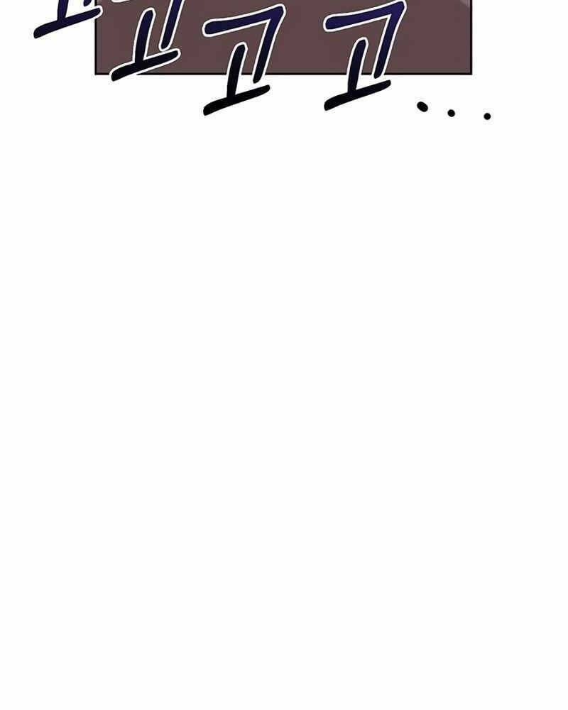 Học Viện Tối Thượng - Chapter 7 - Page 93