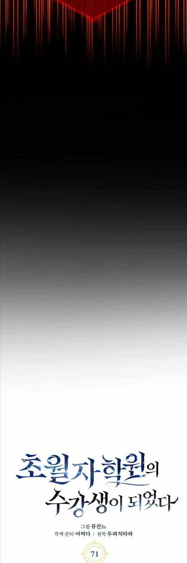 Học Viện Tối Thượng - Chapter 71 - Page 12