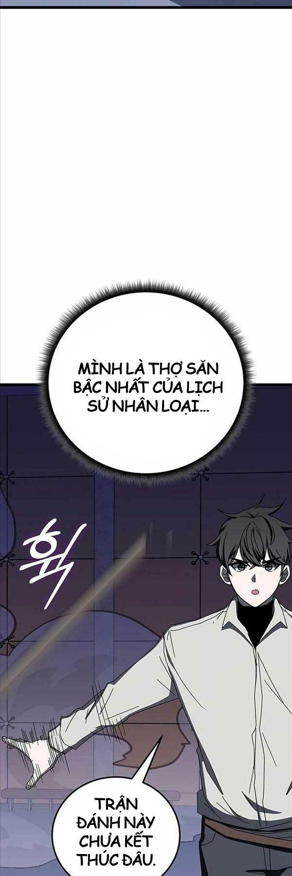 Học Viện Tối Thượng - Chapter 71 - Page 39