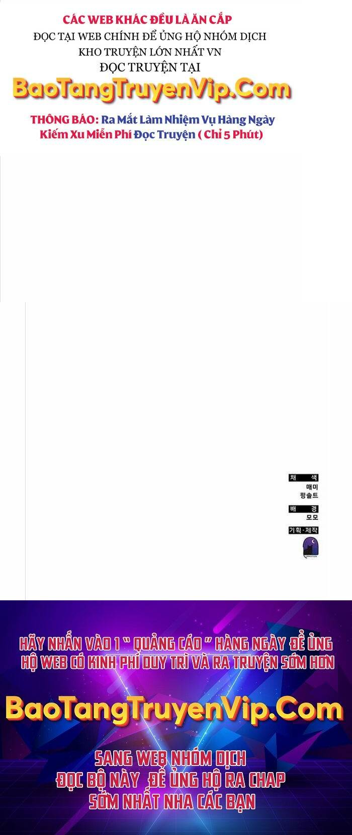 Học Viện Tối Thượng - Chapter 72 - Page 70