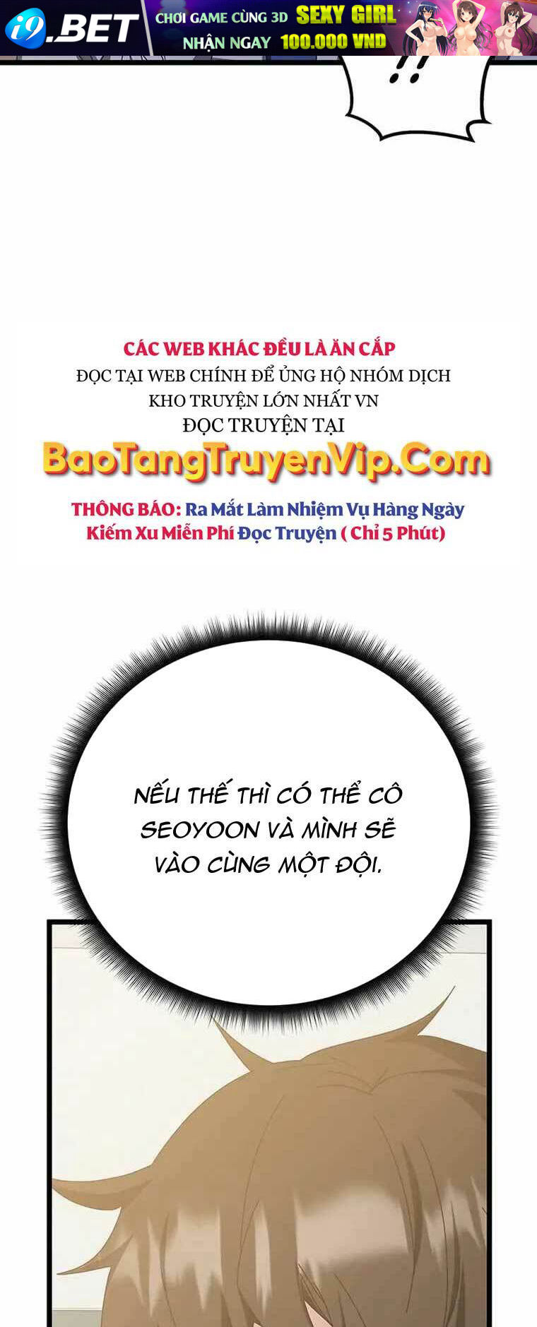 Học Viện Tối Thượng - Chapter 73 - Page 16