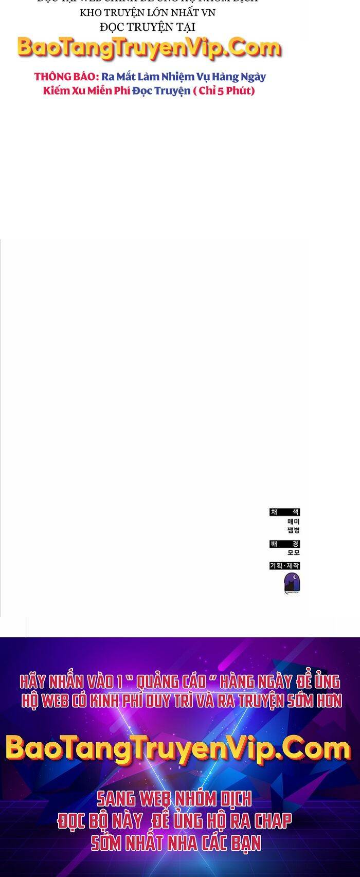 Học Viện Tối Thượng - Chapter 75 - Page 69