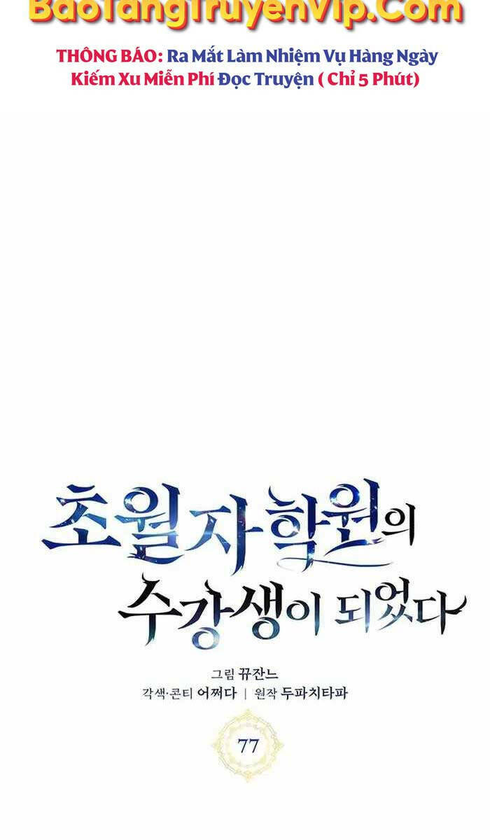 Học Viện Tối Thượng - Chapter 77 - Page 11