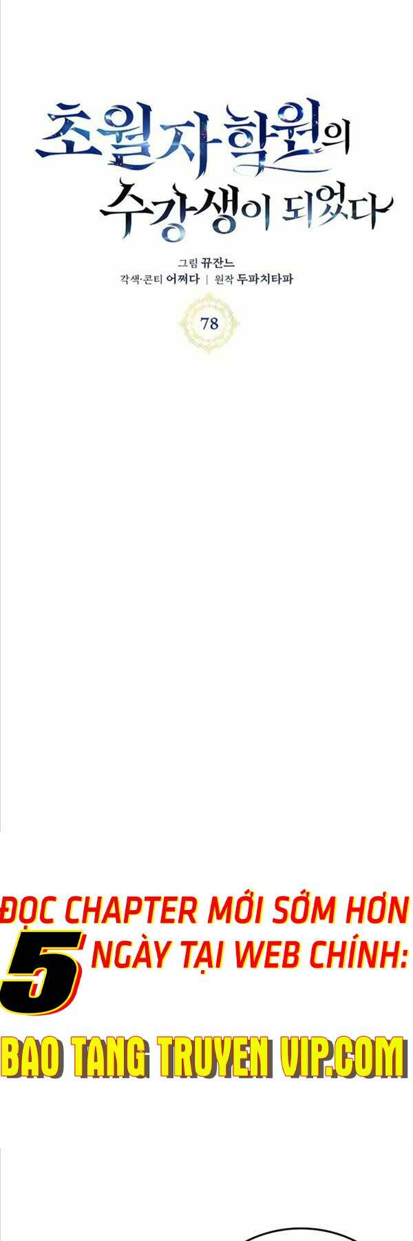 Học Viện Tối Thượng - Chapter 78 - Page 5