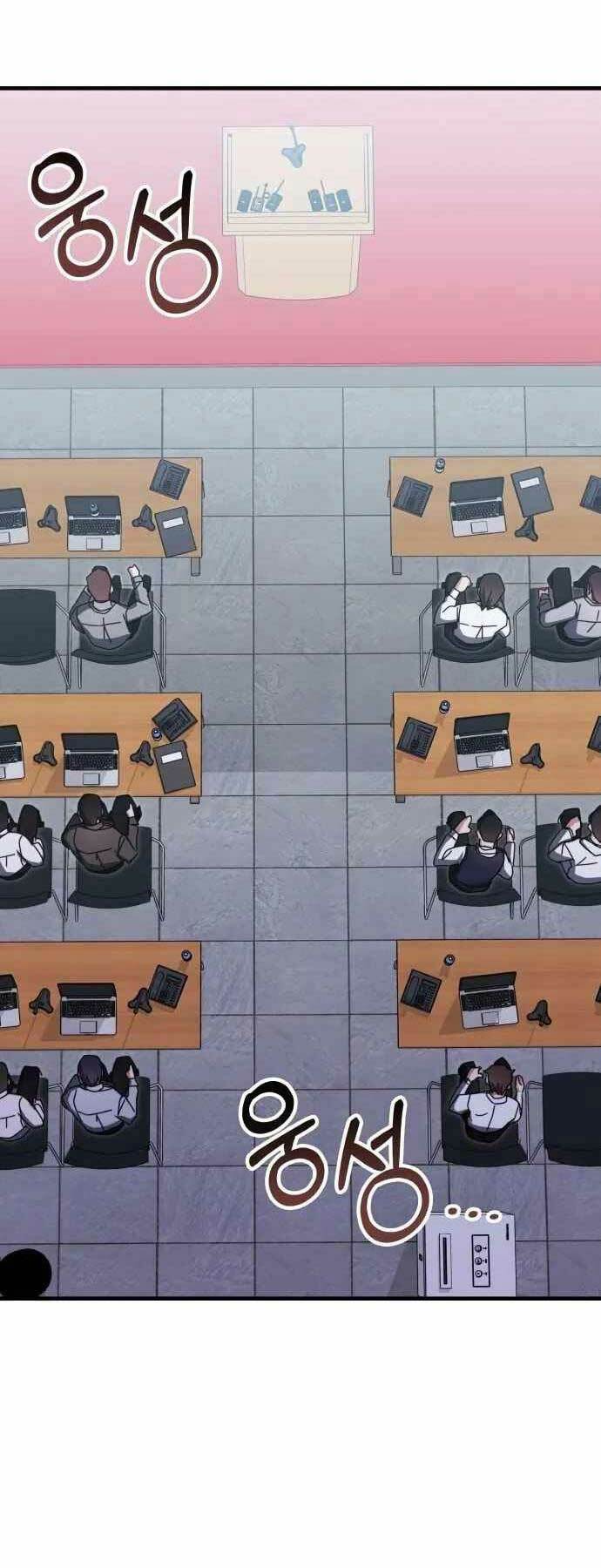 Học Viện Tối Thượng - Chapter 79 - Page 48