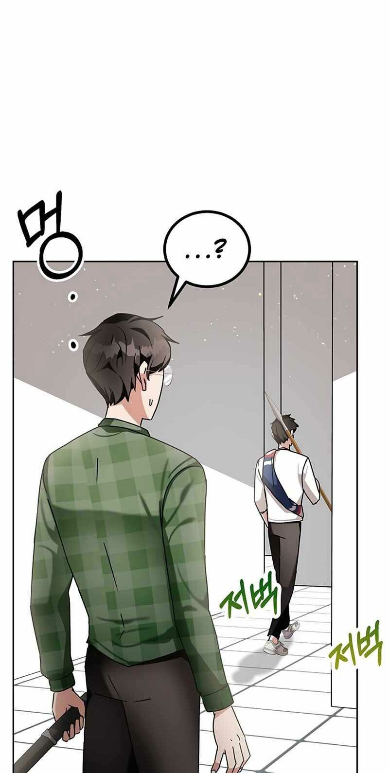 Học Viện Tối Thượng - Chapter 8 - Page 69