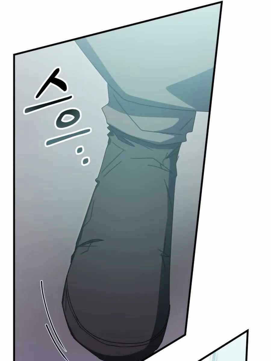 Học Viện Tối Thượng - Chapter 82 - Page 119