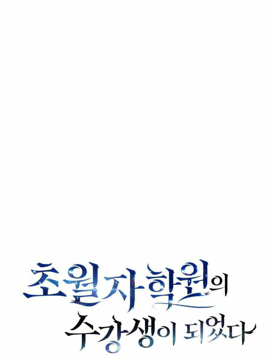 Học Viện Tối Thượng - Chapter 82 - Page 21