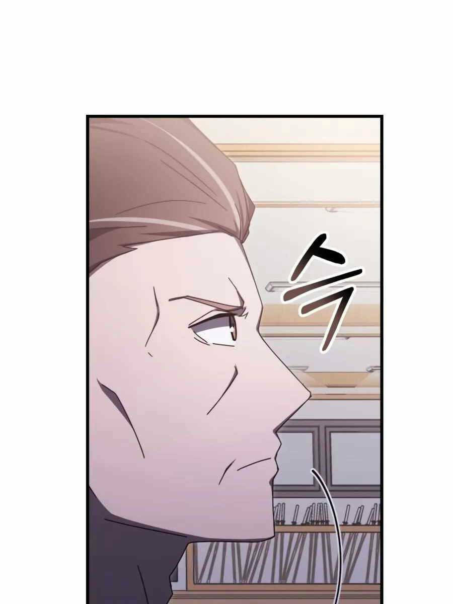 Học Viện Tối Thượng - Chapter 82 - Page 85