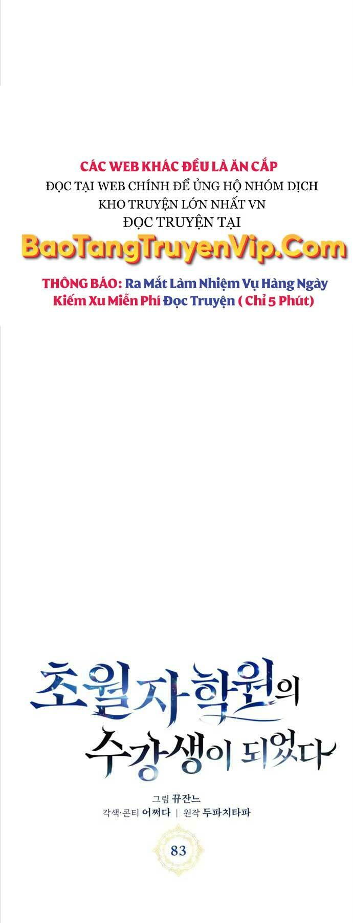 Học Viện Tối Thượng - Chapter 83 - Page 33