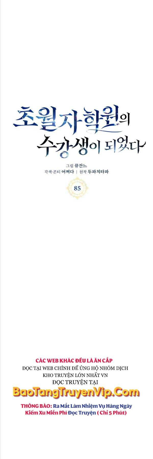 Học Viện Tối Thượng - Chapter 85 - Page 16