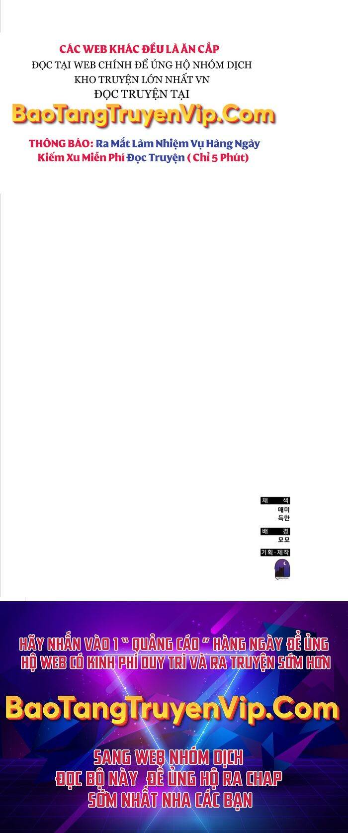 Học Viện Tối Thượng - Chapter 85 - Page 54