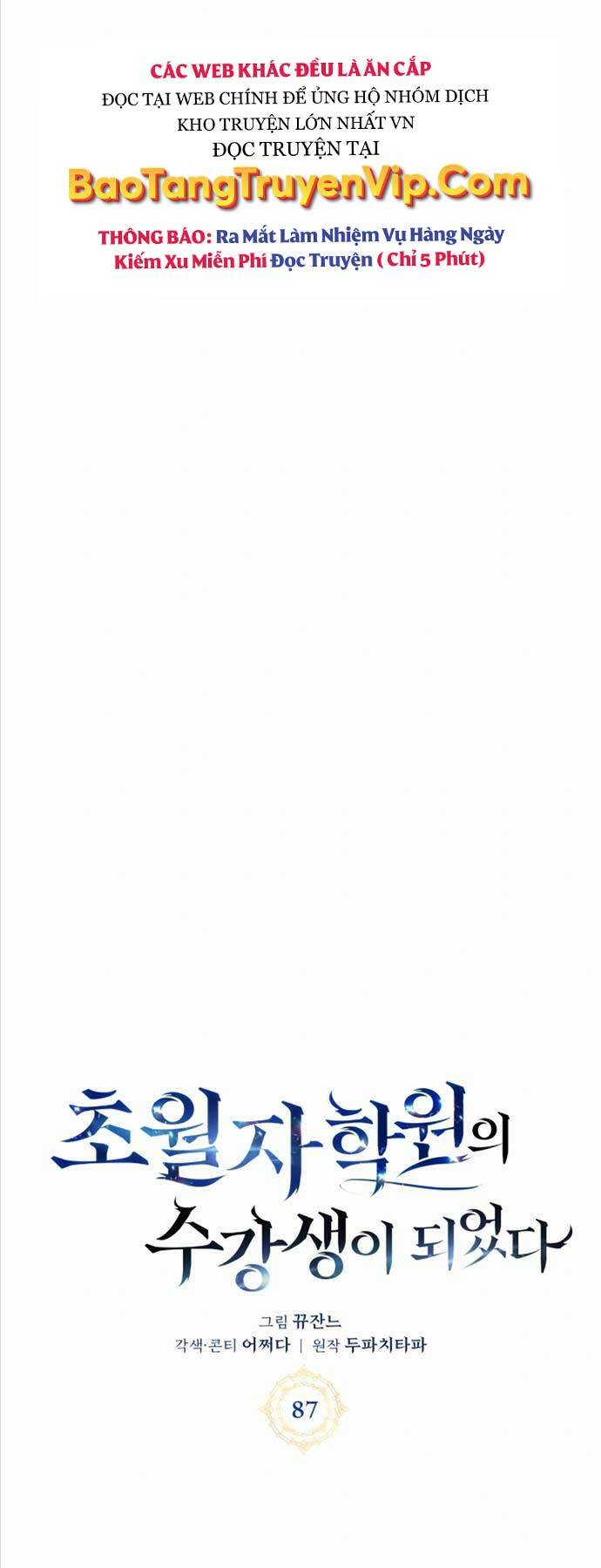 Học Viện Tối Thượng - Chapter 87 - Page 6