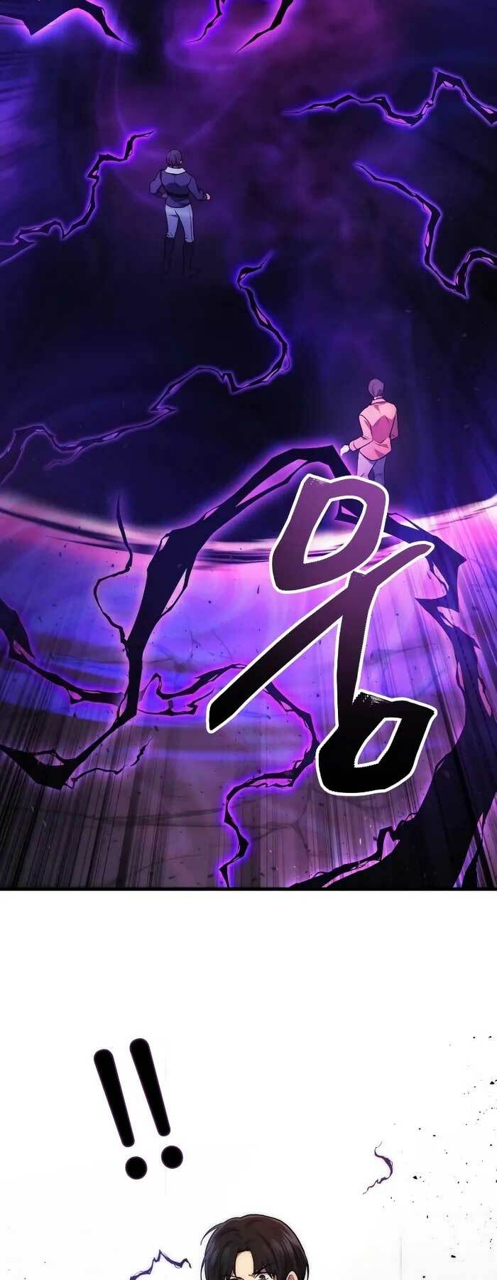 Thần Chiến Tranh Trở Lại Cấp 2 - Chapter 1 - Page 113