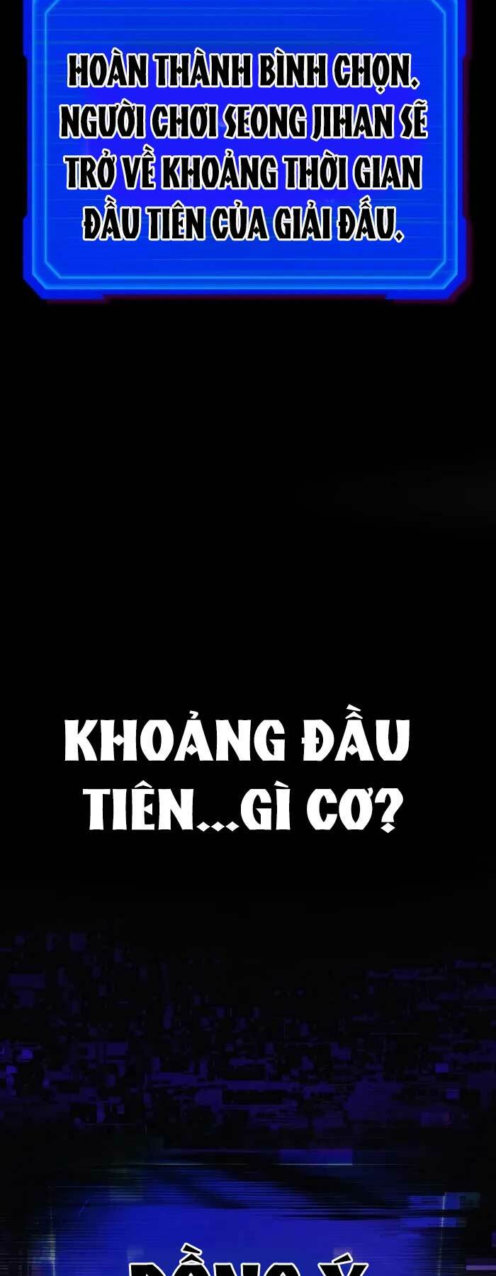 Thần Chiến Tranh Trở Lại Cấp 2 - Chapter 1 - Page 130