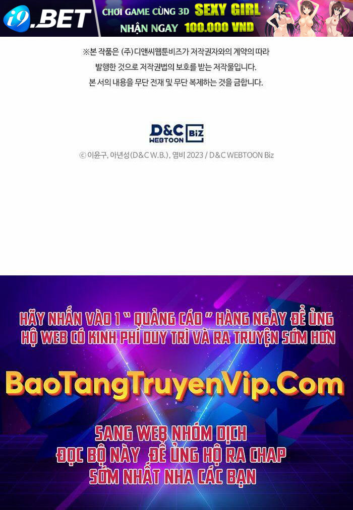 Thần Chiến Tranh Trở Lại Cấp 2 - Chapter 1 - Page 151