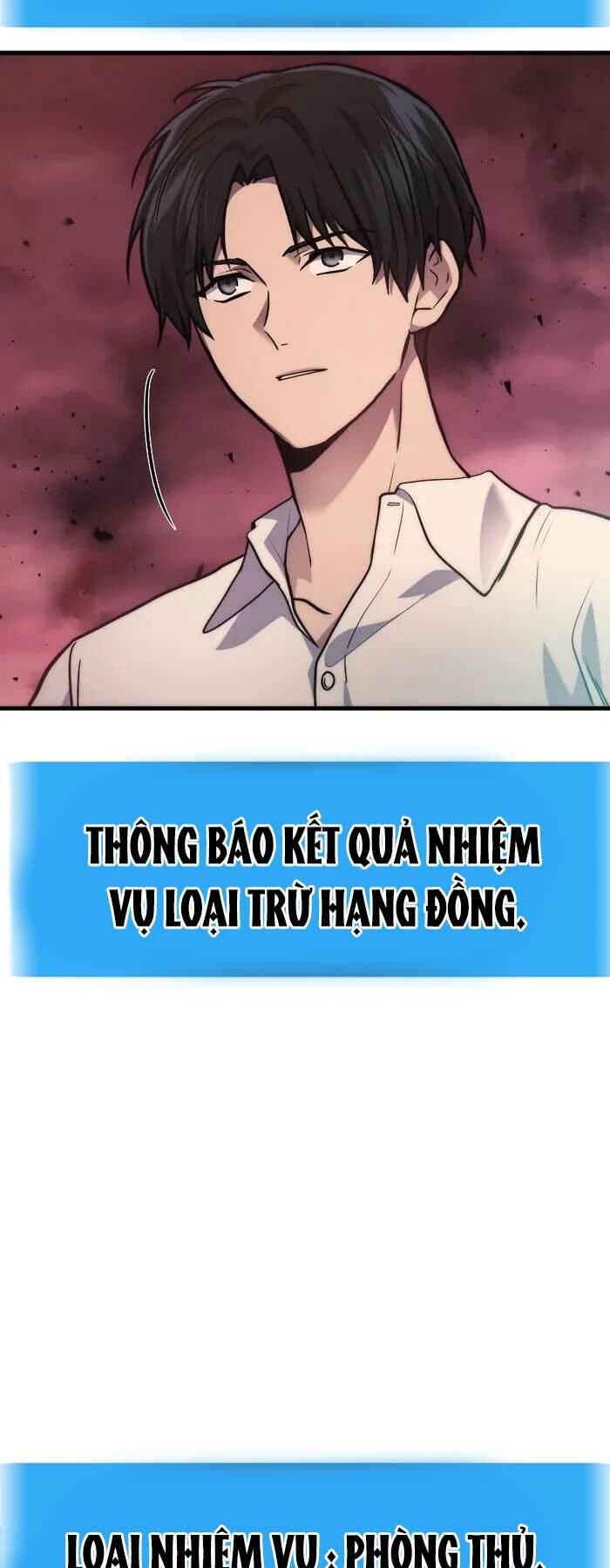 Thần Chiến Tranh Trở Lại Cấp 2 - Chapter 1 - Page 74