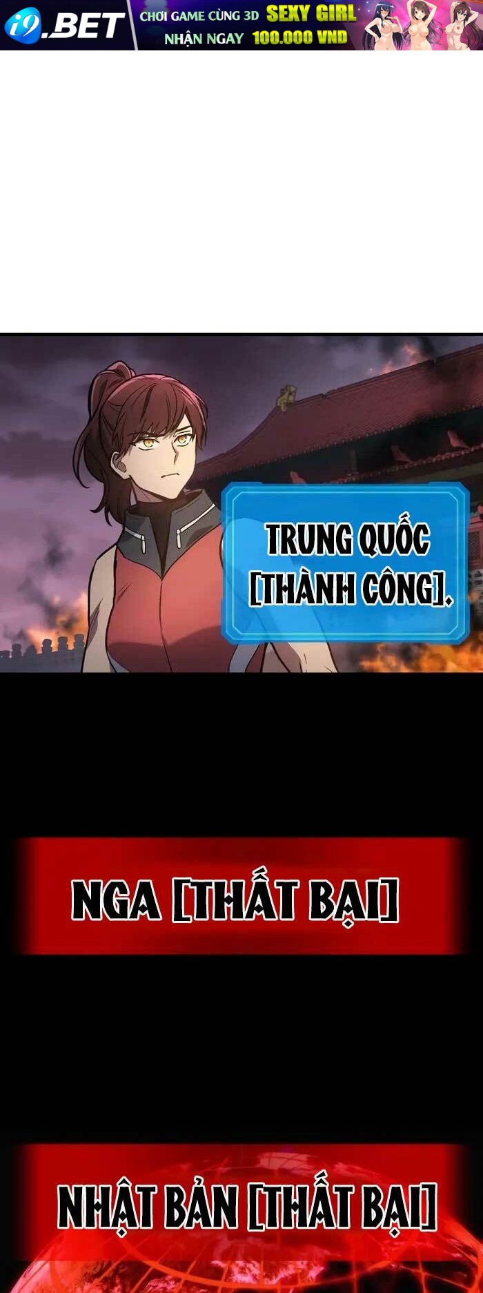 Thần Chiến Tranh Trở Lại Cấp 2 - Chapter 1 - Page 76