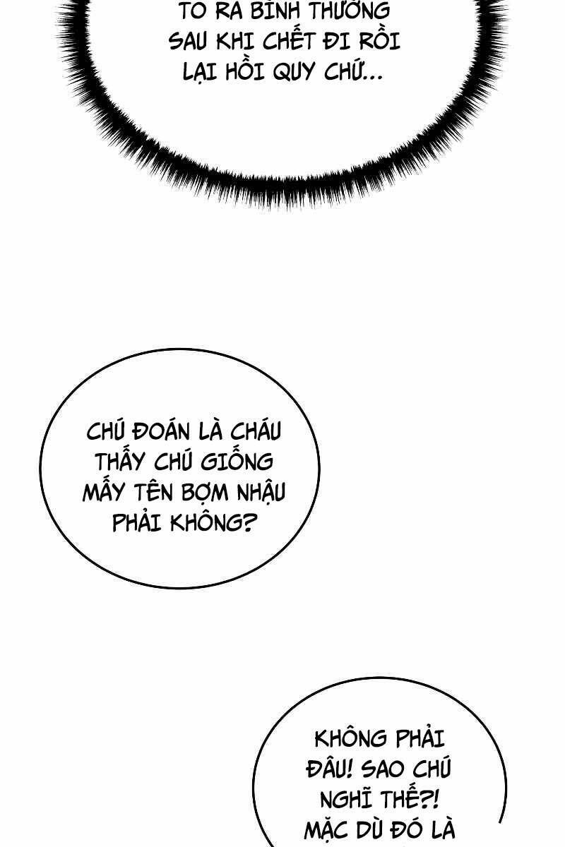 Thần Chiến Tranh Trở Lại Cấp 2 - Chapter 10 - Page 107