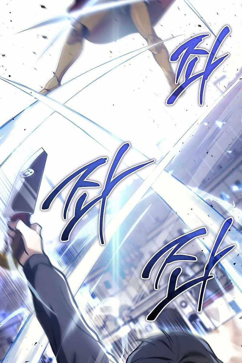 Thần Chiến Tranh Trở Lại Cấp 2 - Chapter 11 - Page 134