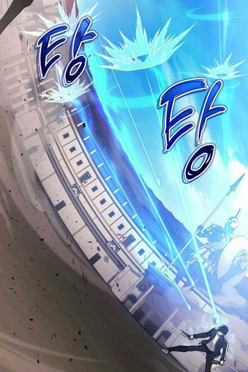 Thần Chiến Tranh Trở Lại Cấp 2 - Chapter 12 - Page 116