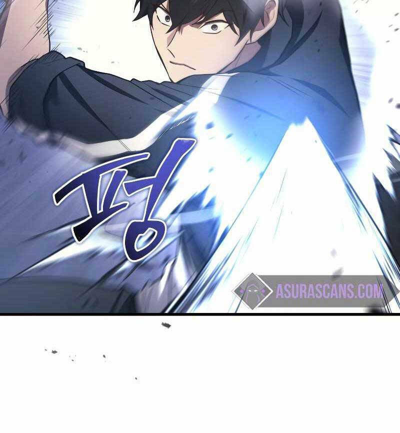 Thần Chiến Tranh Trở Lại Cấp 2 - Chapter 12 - Page 121