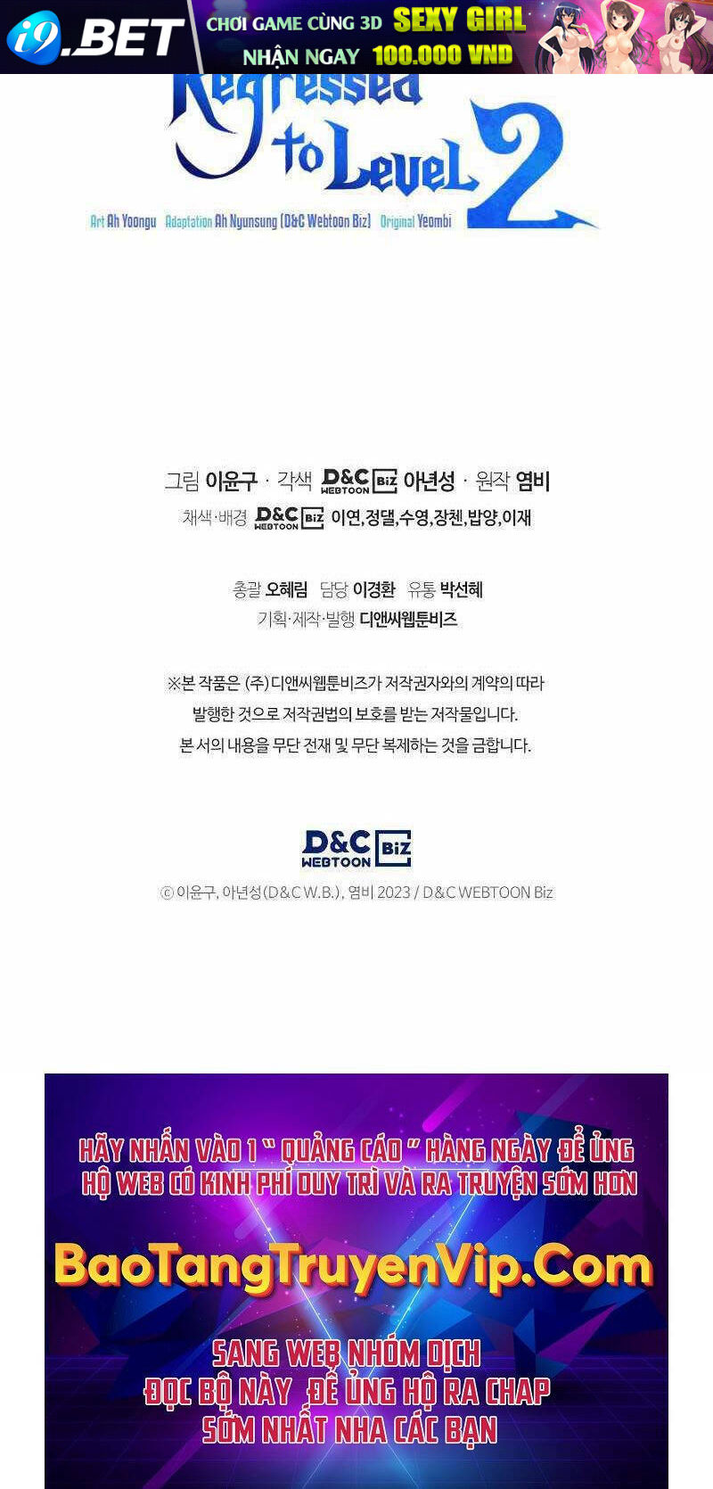 Thần Chiến Tranh Trở Lại Cấp 2 - Chapter 12 - Page 156