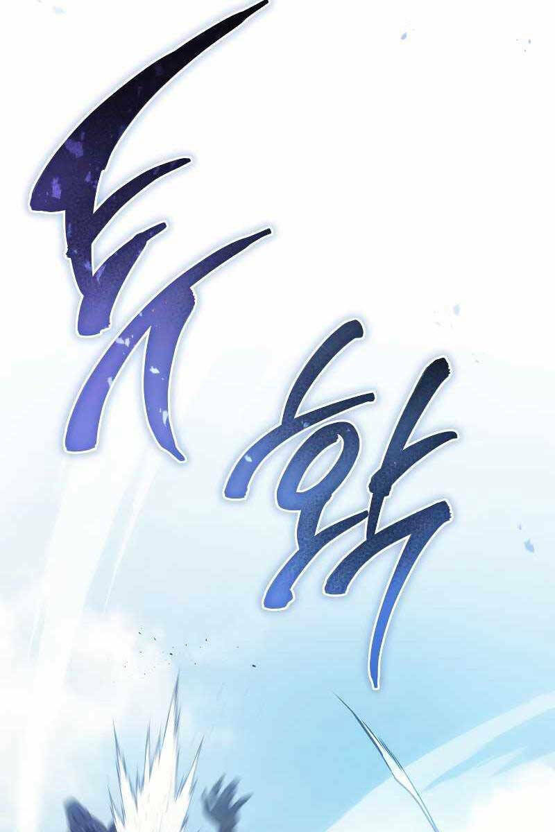 Thần Chiến Tranh Trở Lại Cấp 2 - Chapter 12 - Page 49