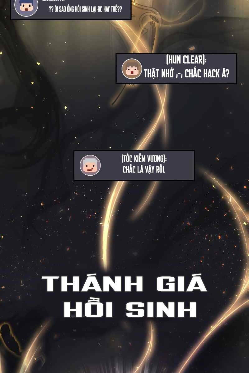 Thần Chiến Tranh Trở Lại Cấp 2 - Chapter 12 - Page 5