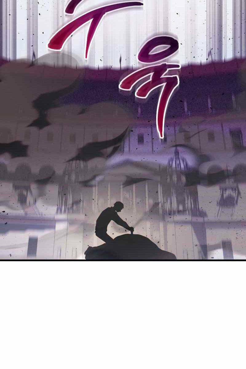 Thần Chiến Tranh Trở Lại Cấp 2 - Chapter 12 - Page 70