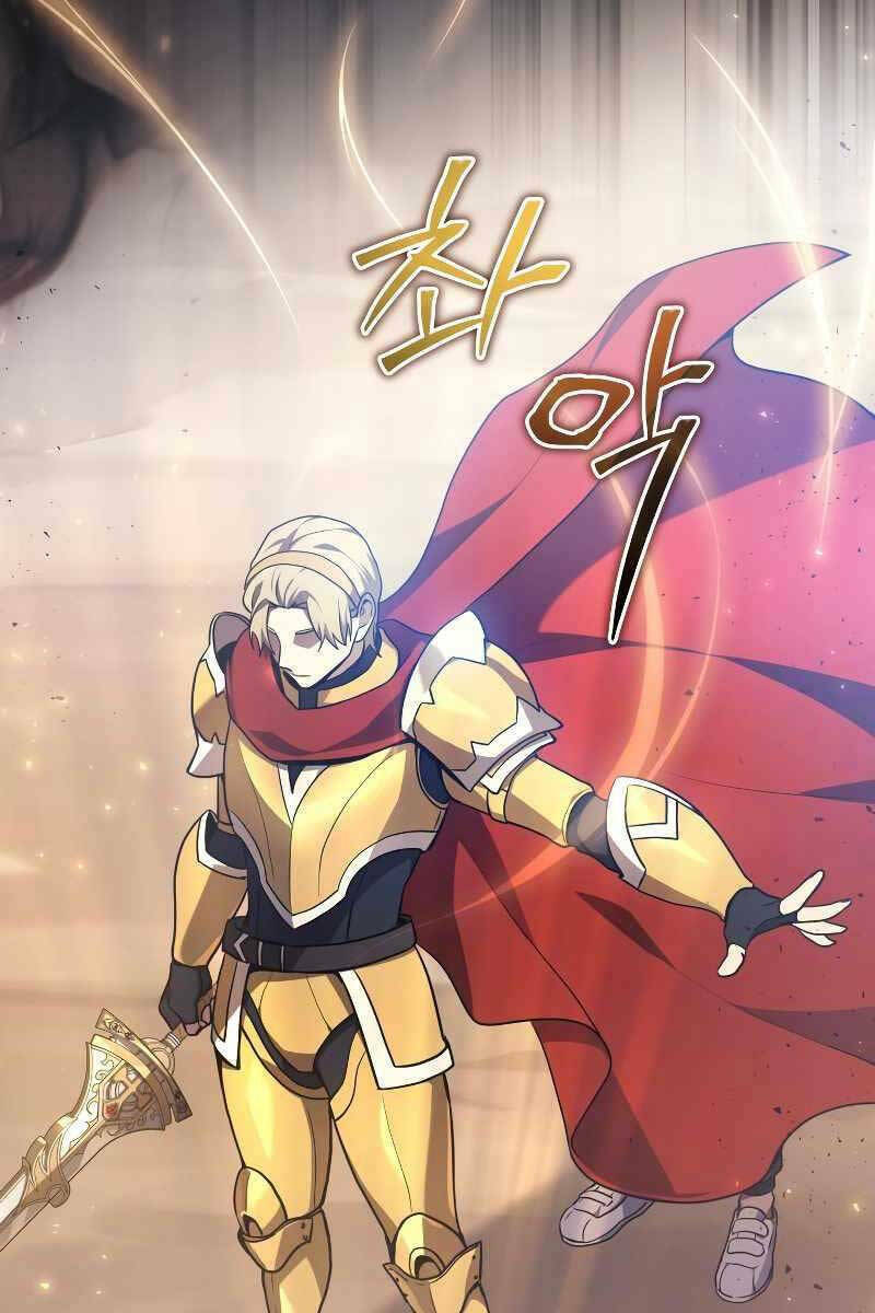 Thần Chiến Tranh Trở Lại Cấp 2 - Chapter 12 - Page 7