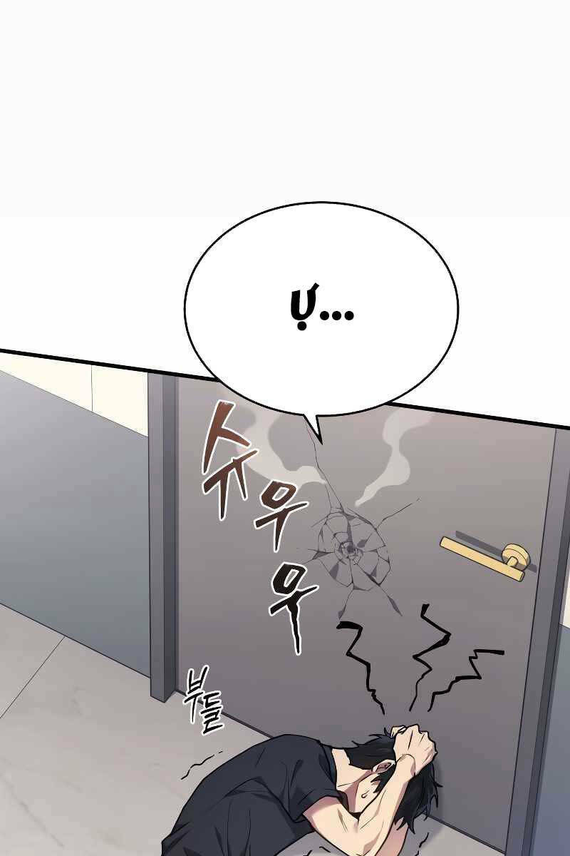 Thần Chiến Tranh Trở Lại Cấp 2 - Chapter 13 - Page 106