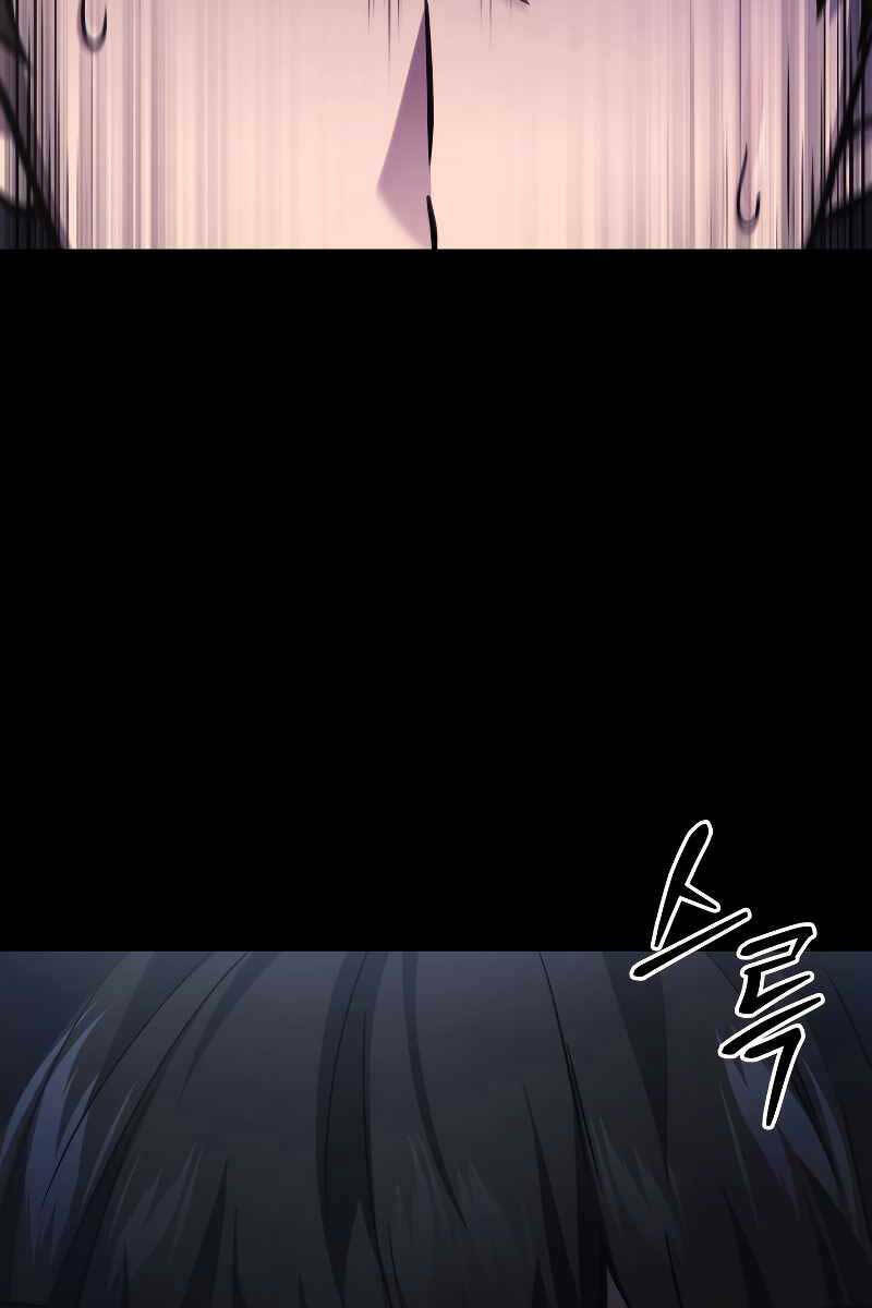 Thần Chiến Tranh Trở Lại Cấp 2 - Chapter 13 - Page 127