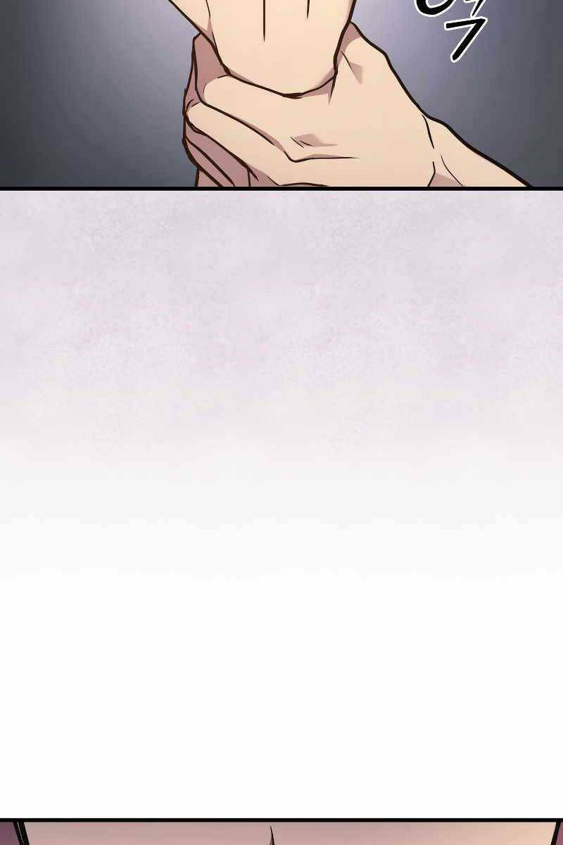 Thần Chiến Tranh Trở Lại Cấp 2 - Chapter 13 - Page 63