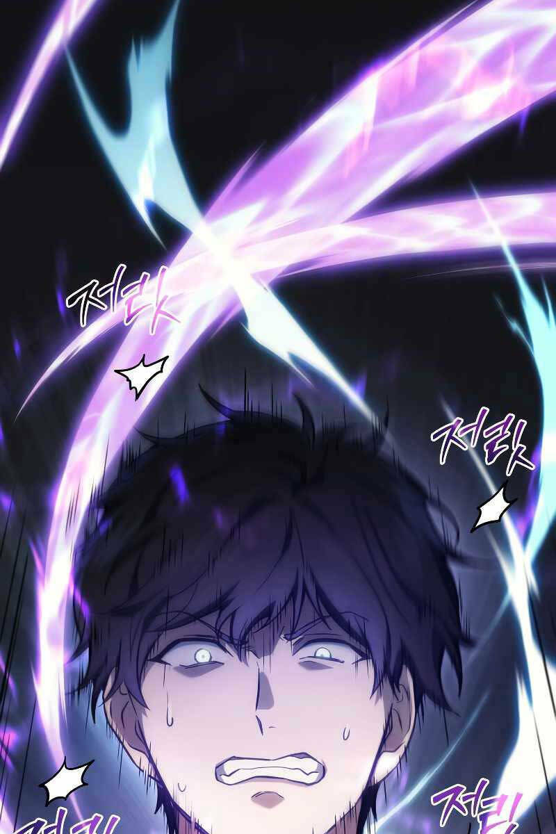 Thần Chiến Tranh Trở Lại Cấp 2 - Chapter 13 - Page 90