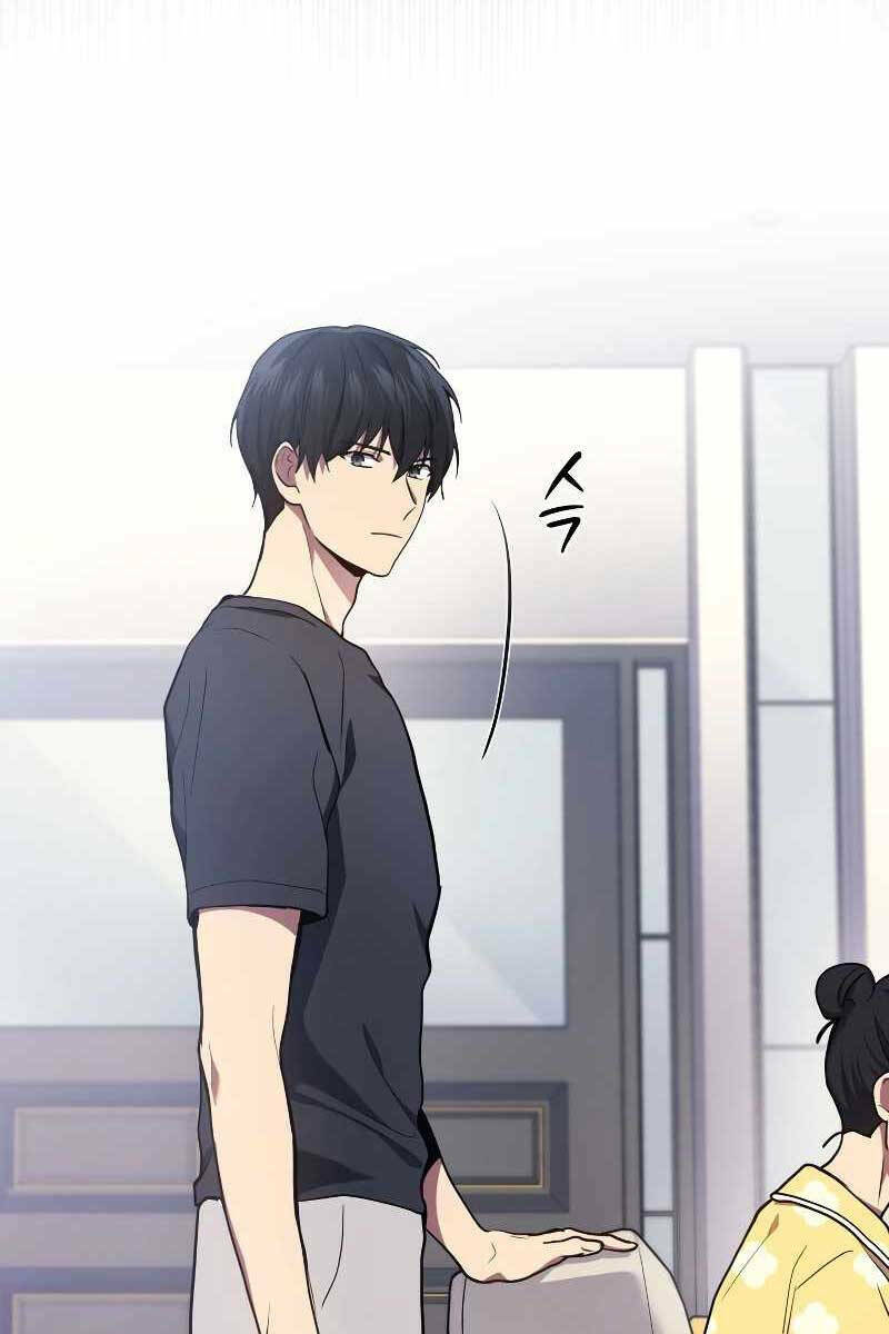 Thần Chiến Tranh Trở Lại Cấp 2 - Chapter 14 - Page 102