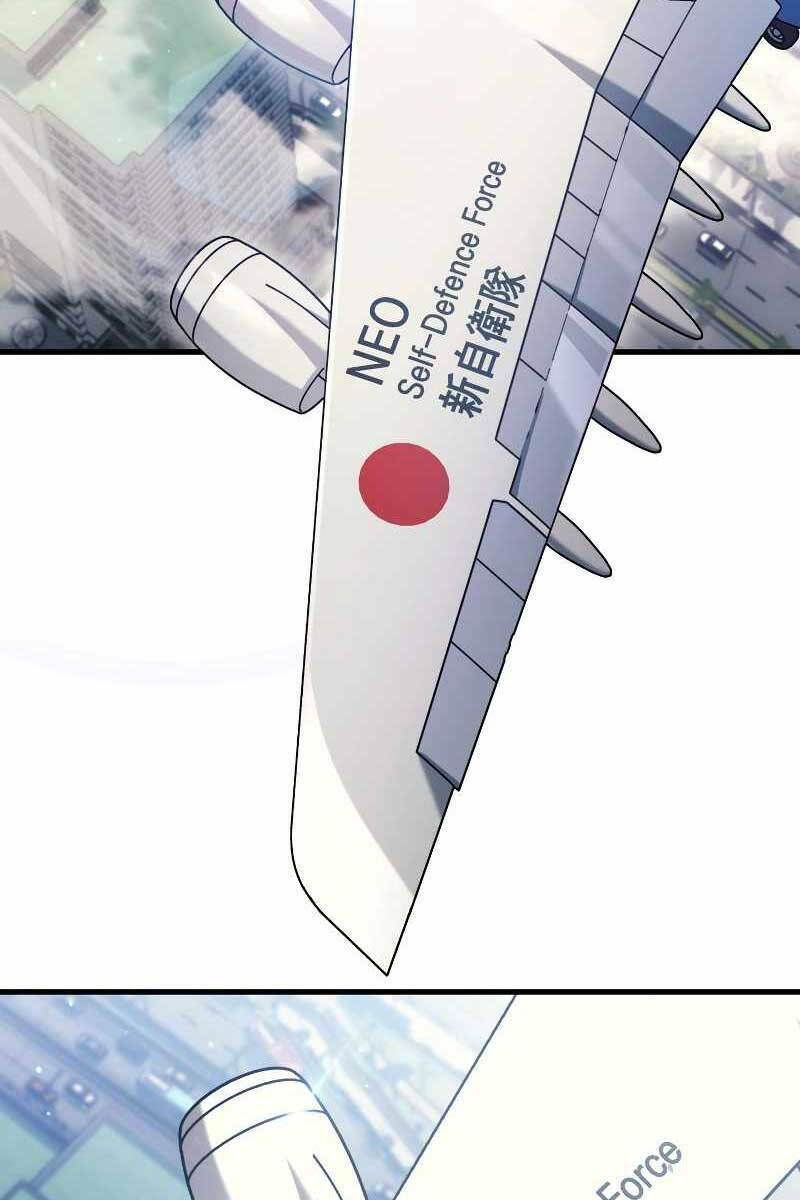 Thần Chiến Tranh Trở Lại Cấp 2 - Chapter 14 - Page 128