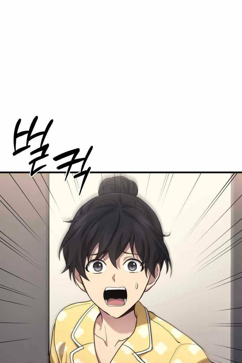 Thần Chiến Tranh Trở Lại Cấp 2 - Chapter 14 - Page 14