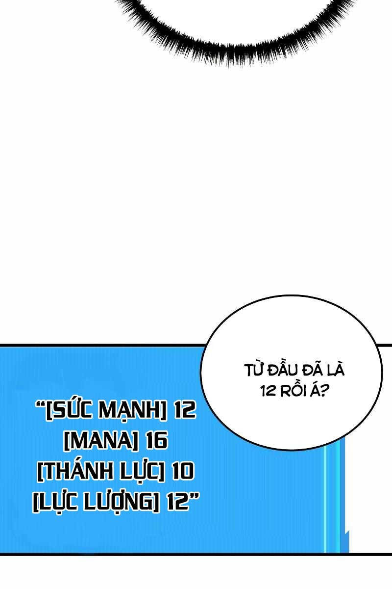 Thần Chiến Tranh Trở Lại Cấp 2 - Chapter 14 - Page 49