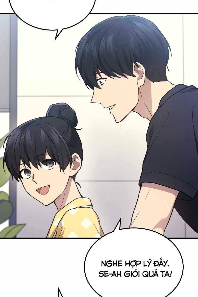 Thần Chiến Tranh Trở Lại Cấp 2 - Chapter 14 - Page 94