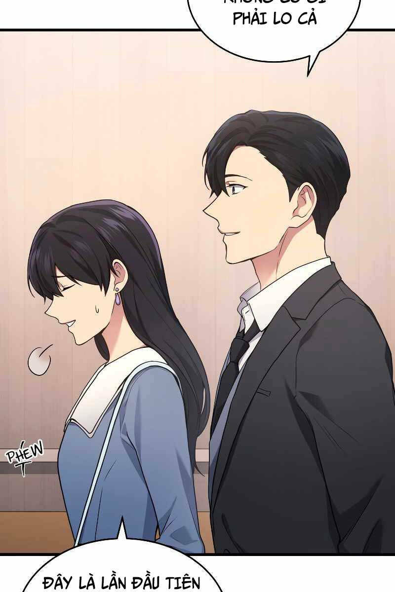 Thần Chiến Tranh Trở Lại Cấp 2 - Chapter 15 - Page 12