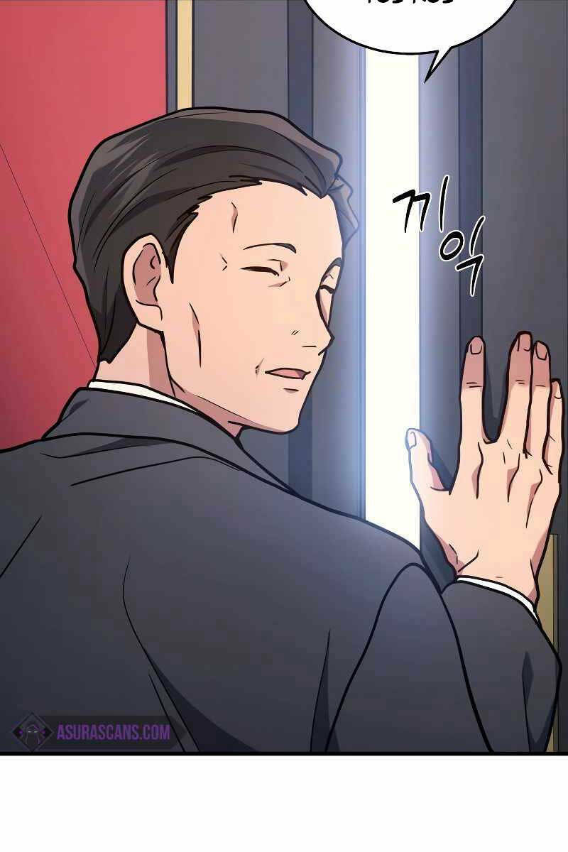 Thần Chiến Tranh Trở Lại Cấp 2 - Chapter 15 - Page 64