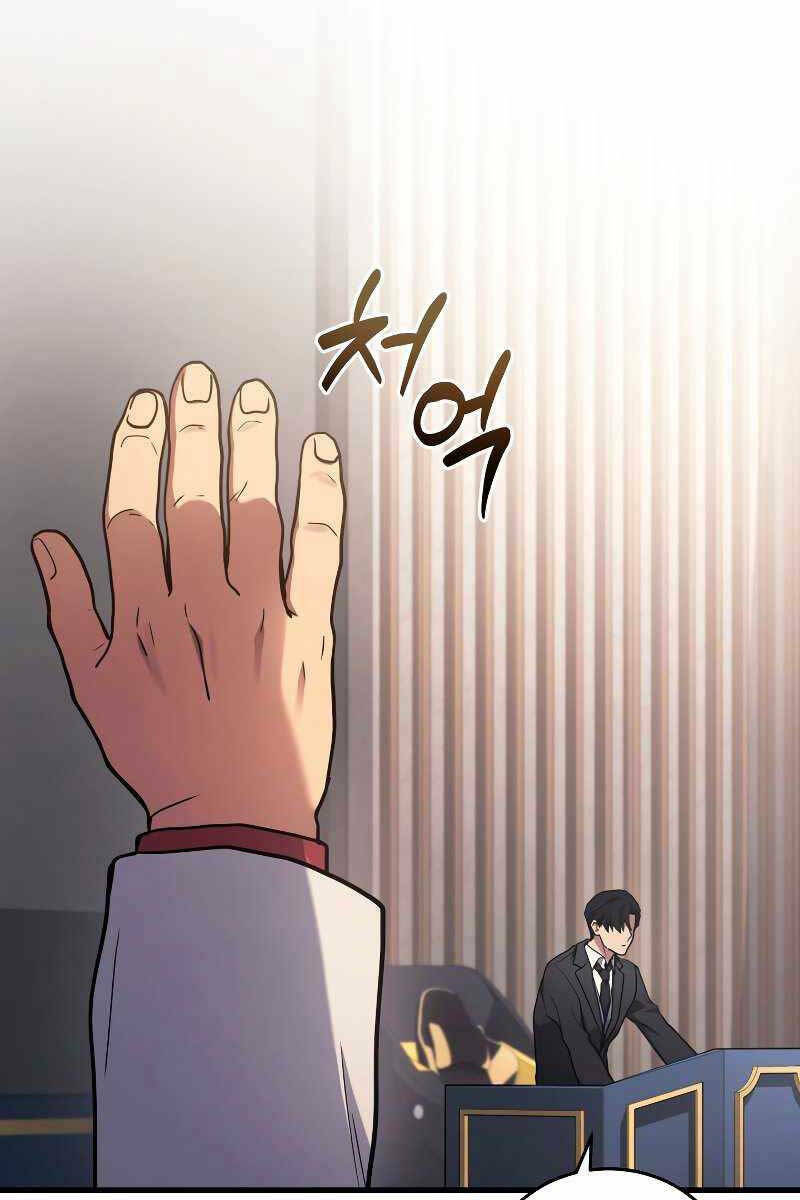 Thần Chiến Tranh Trở Lại Cấp 2 - Chapter 15 - Page 91