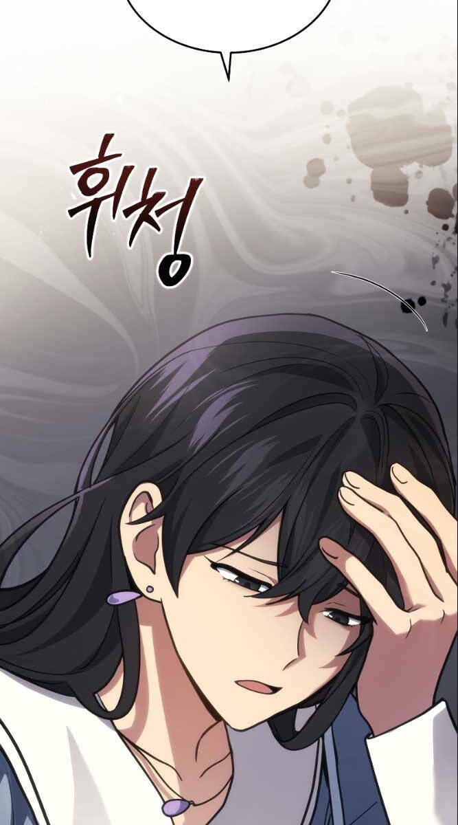 Thần Chiến Tranh Trở Lại Cấp 2 - Chapter 16 - Page 104
