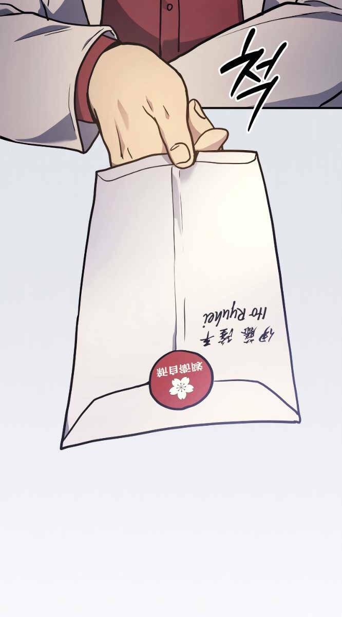 Thần Chiến Tranh Trở Lại Cấp 2 - Chapter 16 - Page 50