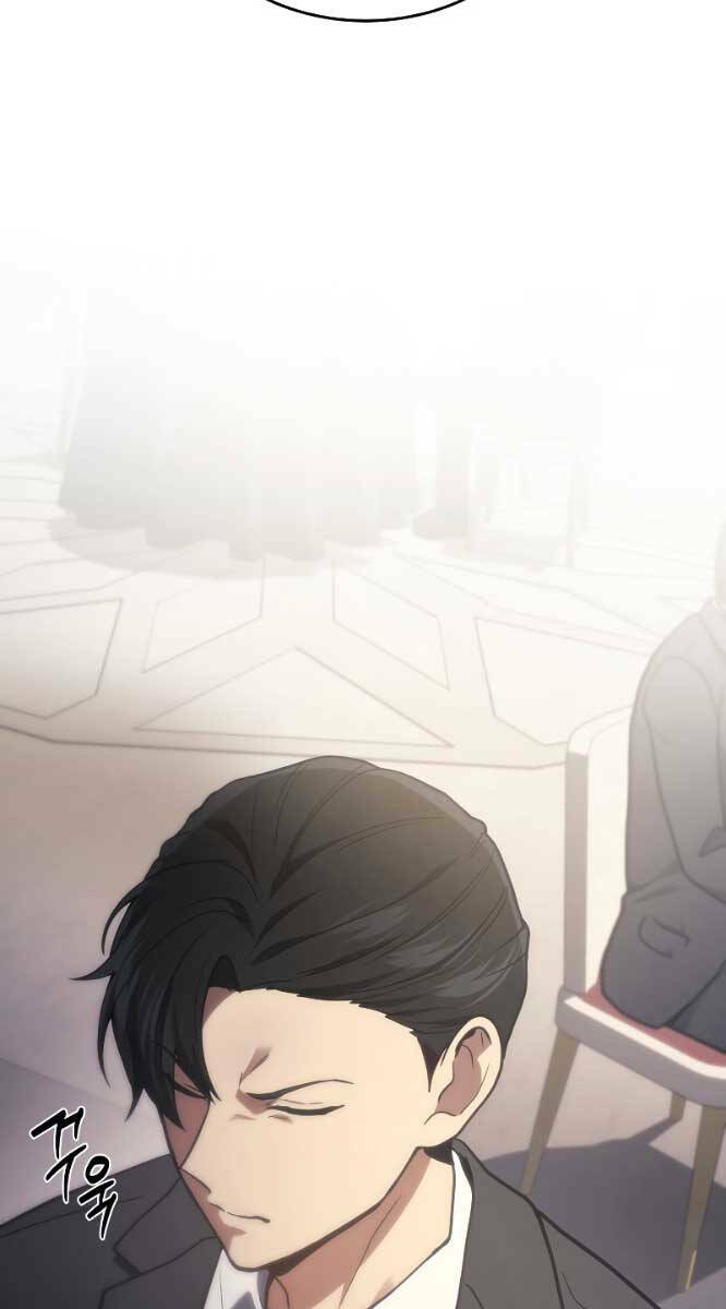 Thần Chiến Tranh Trở Lại Cấp 2 - Chapter 16 - Page 73