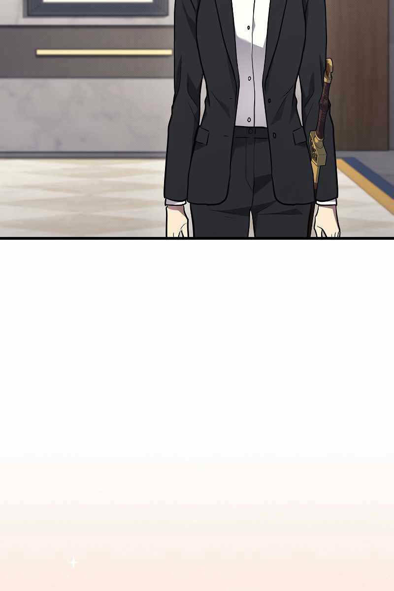 Thần Chiến Tranh Trở Lại Cấp 2 - Chapter 17 - Page 109